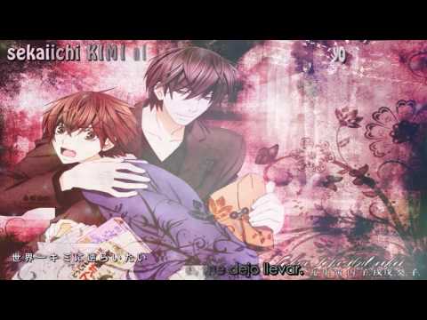 Sekai De Ichiban Koishiteru - Sekai Ichi Hatsuko