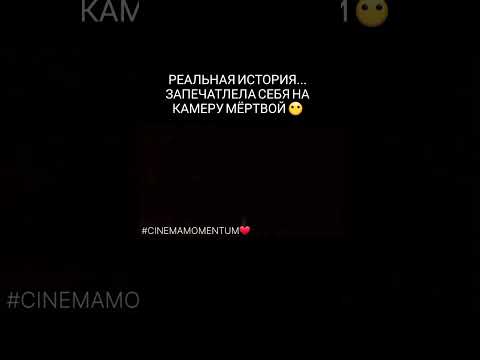 Трейлеры Озеро Мунго
