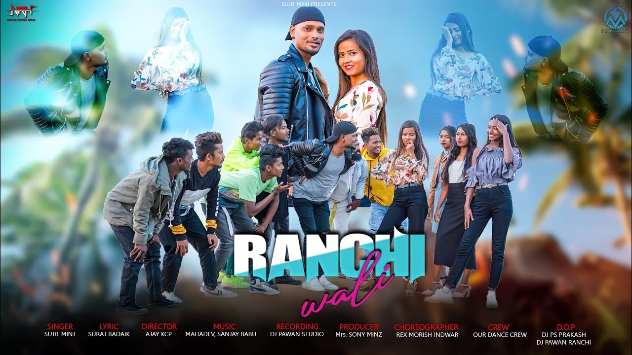 Ranchi Wali ।। रांची वाली।। Full video Song ।।Ft Sujit Minj ।। Bipin & Momo