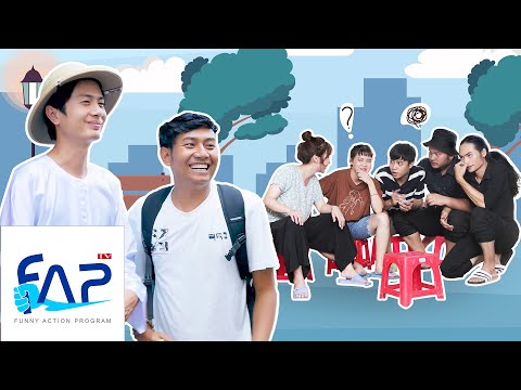 FAPtv Cold Rice: Episode 225 - The Unlucky Neighborhood