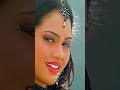 Aval Yar Aval Anbu Movie Love Song Shortsvideo Bala Deepu