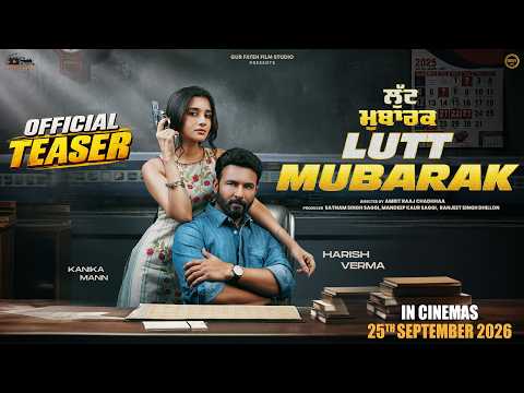 Lutt Mubarak