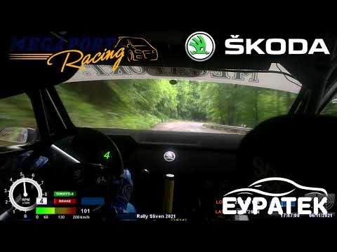 SS1 rally Sliven 2021