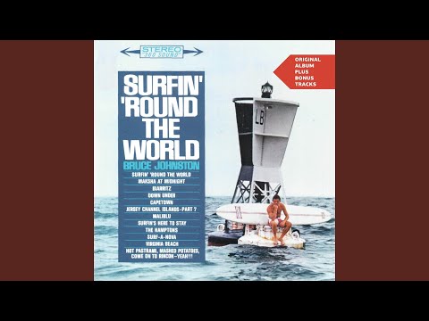 Hot Pastrami, Mashed Potatoes, Come On To Rincon - Yeah!!!