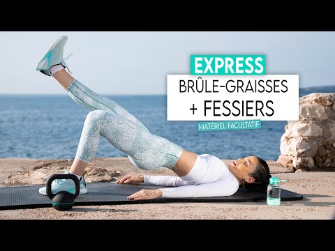 30MIN FAT BURNER + EXPRESS BUTTOCKS!!! Fat loss, butt toning - Sissy Mua