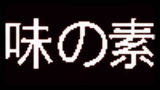 Download lagu Opening Doraemon RCTI 2004 mp3