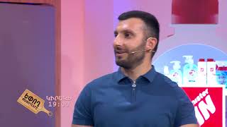 Եփող թափողները / Epogh tapoghnere / Episode 312 /anons