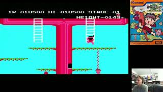 Let's Play - Magical Tree (MSX 1) - MSX 40th