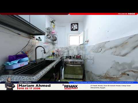 صورة مصغرة لفيديو العقار