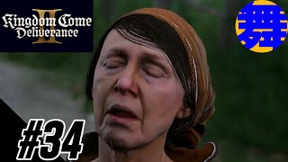 【ラッタイより】#34 舞LABOのキングダムカム・デリバランス トゥー【Kingdom Come: Deliverance II】