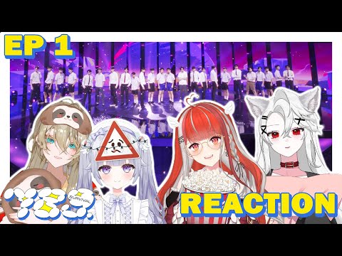 KATIwFRIENDS REACTION | 789SURVIVAL [EP1]