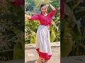 ShortViral Videos Teri Chunariya Dil LevGayi Social Media Viral Girl