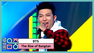 Download lagu (ENGsub)[쇼!음악중심] BTS - The Rise of Bangtan, 방탄소년단 - 진격의 방탄, Show Music core 20131109 mp3