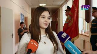 Видео