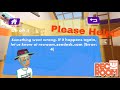 Cant Join Rooms In Rec Room Please Help