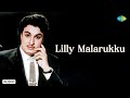 Lilly Malarukku Audio Song Ulagam Sutrum Valiban M S Viswanathan TMS P Susheela