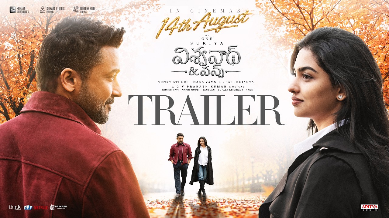 Suriya Shines In 'Vishwanath & Sons' Trailer
