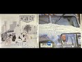 Frost (10. REUNITED LO RIDING - RADIO CLEAN VERSION - 1998 WHEN HELL.A FREEZES OVER)(Eazy-E)