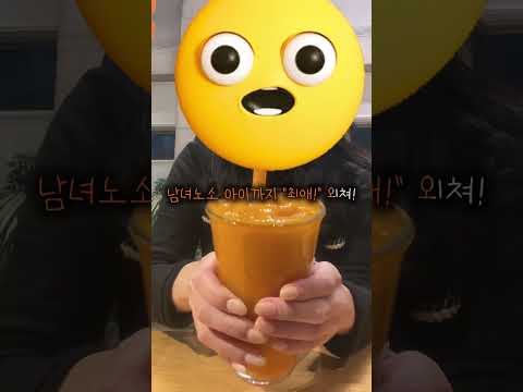 [2025 상주시 sns 서포터즈] 감으로 떠나는 여행