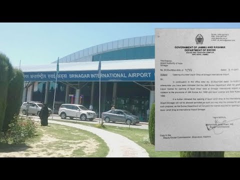 Liquor Shop tender at Srinagar airport cancelled
