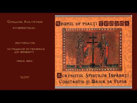 Condacul Acatistului Sf. Imparati