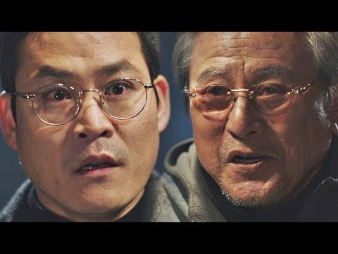 [재회] 살아있는 박근형에 충격받은 김성균 "아버지.." 언터처블 14회
