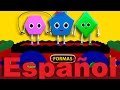 El Tren De Las Formas Canciones Infantiles LittleBabyBum