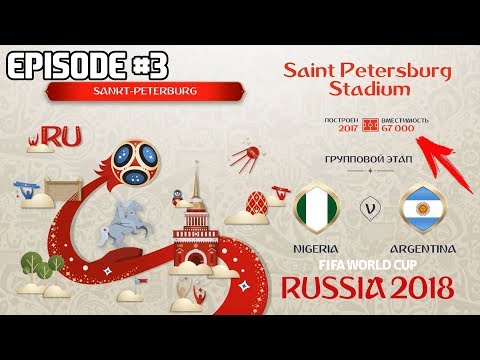 ЧЕМПИОНАТ МИРА 2018 ЗА СБОРНУЮ АРГЕНТИНЫ | ГРУППОВОЙ ЭТАП #3 | WORLD CUP 2018 Russia