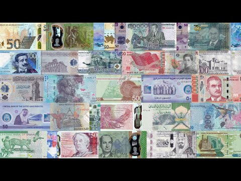 The most beautiful Paper Money, Bills. World's coolest banknotes. IBNS Banknote of the Year 2021.