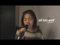 all too well (cover)