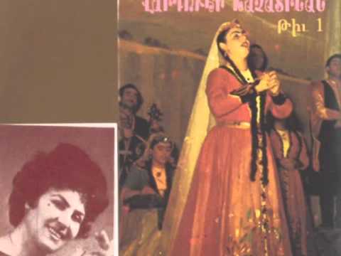 Armenian Song  Makhmur Aghchig (Vartuhi Khachatrian).wmv