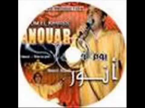 Cheb-Anouar-2010-Ma taqchi biya-1.mp4