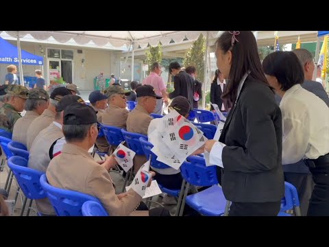 Korean American Flag Raising