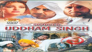 Shahid Udam Singh ( Full Movie ) शहीद उ�