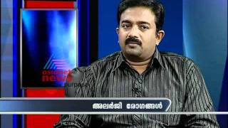 Allergy Symptoms,Treatment-Doctor Live Jan 03, Part 1