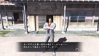 ＃6 ストーリーも中盤に☆「龍が如く3」