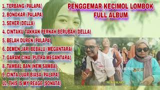 Download lagu KECIMOL LOMBOK FULL ALBUM | COVER DARI MUSISI JALANAN LOMBOK. mp3