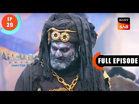 Bawandar - Ali Baba Dastaan-e-Kabul - Ep 39 - Full Episode - 5 Oct 2022