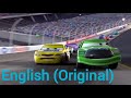 Cars The Dinoco Is All Mine In 36 Language