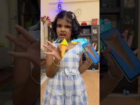 I did not get the same ice cream 🍦 #funny #comedy #icecream