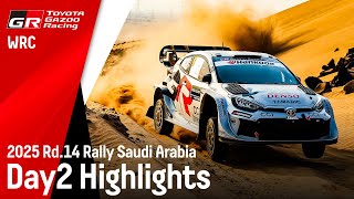 TGR Drivers Battle Demanding Desert 🏜️ | WRC Rally Saudi Arabia 2025 | Day 2 Highlights