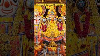 Temple video