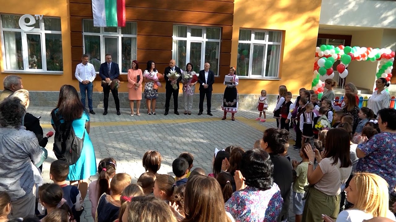 Нови пристройки към две детски градини бяха открити в Кърджали