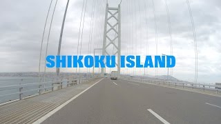 preview picture of video 'Shikoku Island 4K Timelapse〔四国 GoPro3+ 4Kタイムラプス〕'