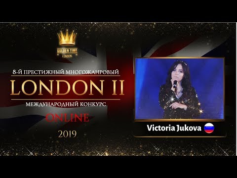 GTLO-0501-0072 - Виктория Жукова/Victoria Jukova - Golden Time Online London 2019