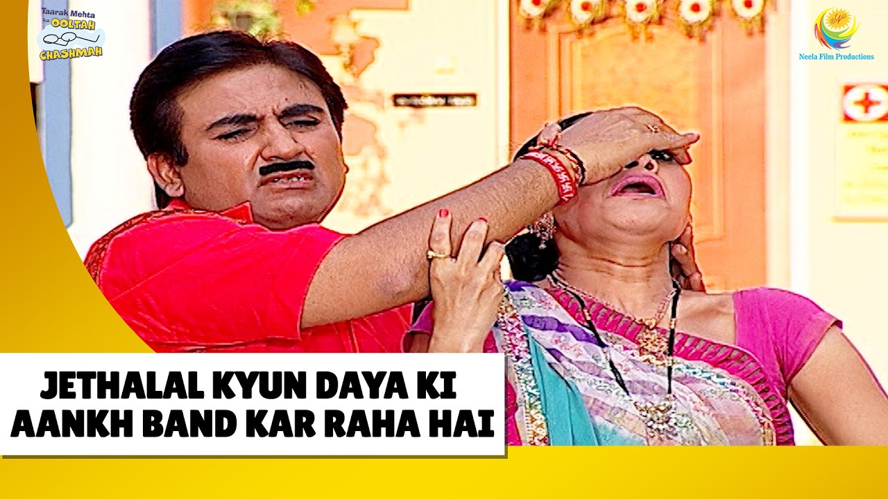 Jethalal Ne Kyu KI Daya Ki AAkh Band ! | Haste Raho Hasate Raho | Taarak Mehta ka Ooltah Chashmah