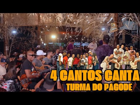 4 Cantos - Amor de Verão / Mais Feliz / Amor / Calor / Mais que Urgentemente / Nunca mais (TDP)