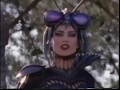 Power Rangers Villains TRAKEENA