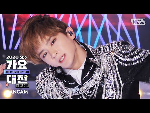 Hyunjae - REVEAL - Gayo Daejeon 2020 SBS Gayo Daejeon