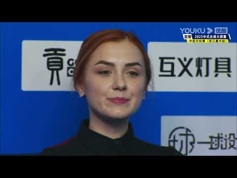 Yana Halliday (BLR) VS Sun Tianze - S1 - Joy Cup 2023 Heyball Masters Division 1 Tour Jiaxing